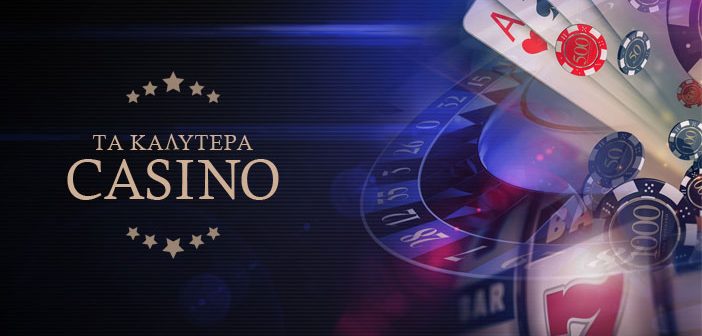 Online καζίνο χωρίς ταυτοποίηση Οδηγός για άμεσο παιχνίδι -881645588 Online καζίνο χωρίς ταυτοποίηση Οδηγός για άμεσο παιχνίδι -881645588