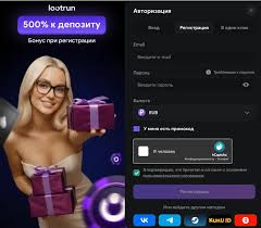 LootRUn Casino — Ваш путь к азарту LootRUn Casino — Ваш путь к азарту