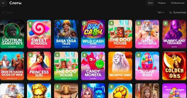LootRUn Casino — Ваш путь к азарту LootRUn Casino — Ваш путь к азарту