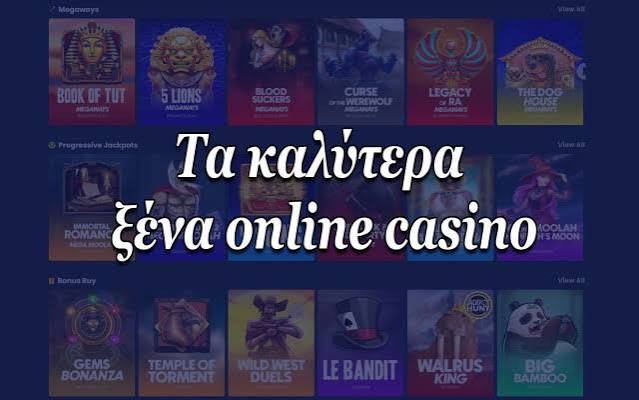 Ζωντανά Καζίνο Η Καλύτερη Εμπειρία Παιχνιδιού Διαδικτυακά Ζωντανά Καζίνο Η Καλύτερη Εμπειρία Παιχνιδιού Διαδικτυακά