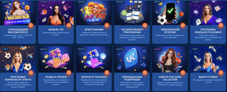 Avo Casinò App Il Tuo Compagno per il Gioco Infinito Avo Casinò App Il Tuo Compagno per il Gioco Infinito