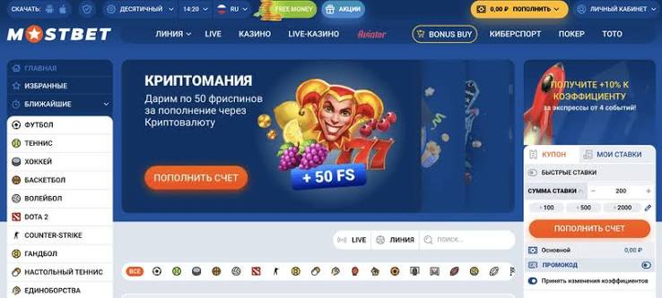 Avo Casinò App Il Tuo Compagno per il Gioco Infinito Avo Casinò App Il Tuo Compagno per il Gioco Infinito